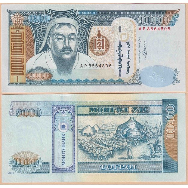 Mongolija 1000 tugrikų 2011 p#67c UNC