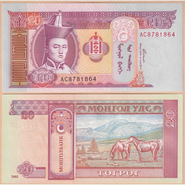 Mongolija 20 tugrikų 2002 p#63b UNC