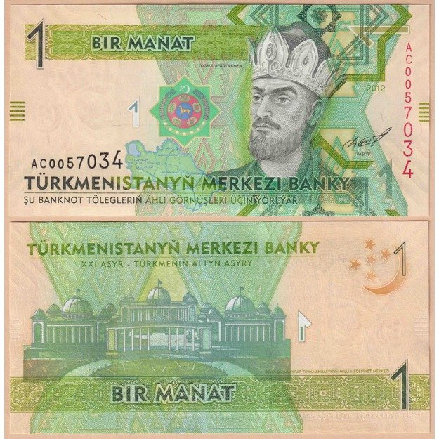 Turkmnėjina 1 manatas 2012 p#29a UNC