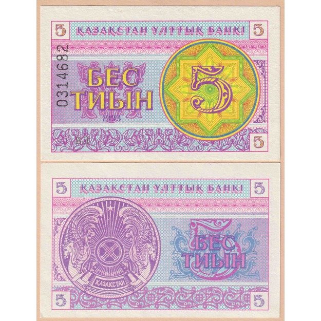 Kazachstanas 5 tyjinai 1993 p#3b UNC