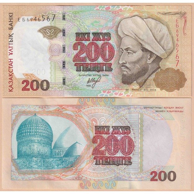Kazachstanas 200 tengių 1999 p#20a UNC