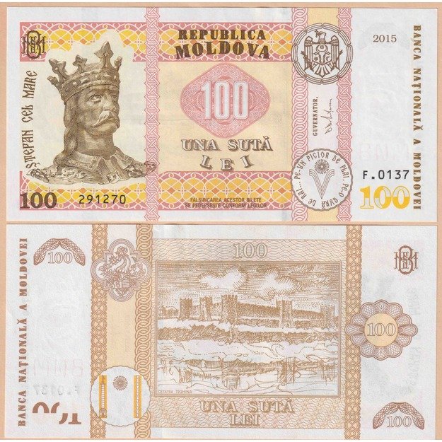 Moldavija 100 lėjų 2015 p#25(1) UNC