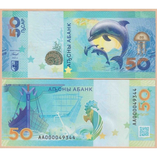 Abchazija 50 apsarų 2025 p#W4 UNC