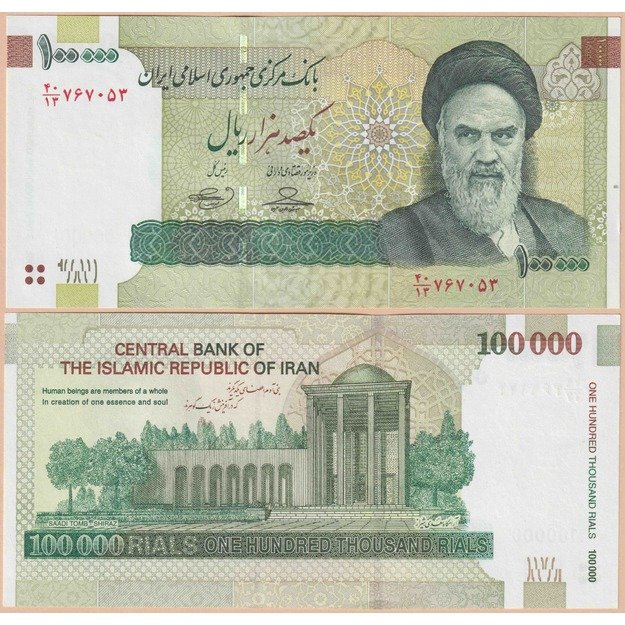 Iranas 100000 rialų 2010 p#151a UNC
