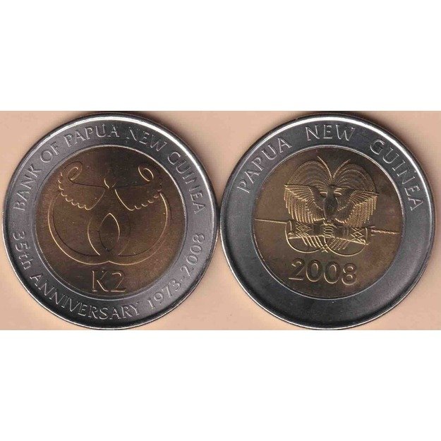 Papua Naujoji Gvinėja 2 kinos 2008 km#51 banko 35-osios metinės UNC