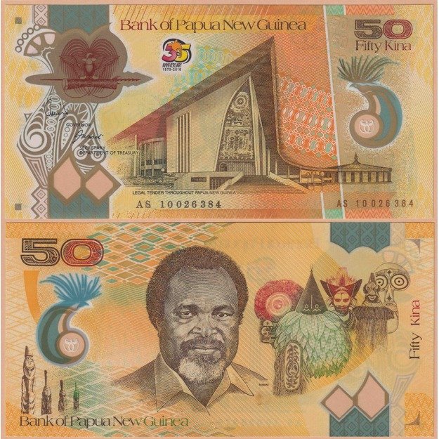 Papua Naujoji Gvinėja 50 kinų 2010 p#42 35-osios nepriklausomybės metinės UNC