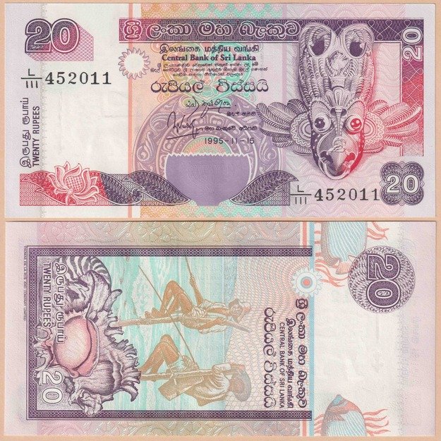 Šri Lanka 20 rupijų 1995 p#109a UNC