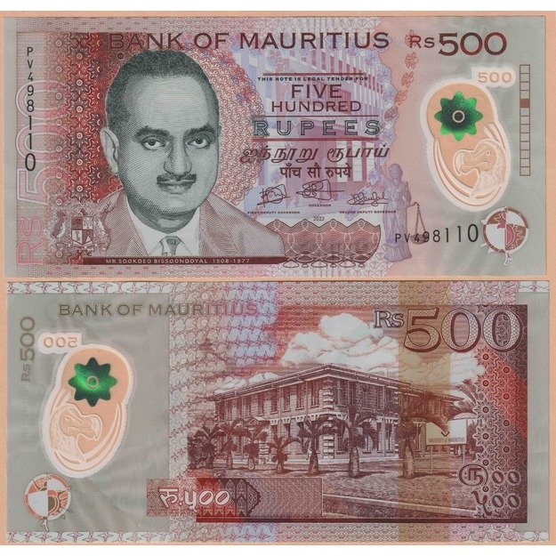 Mauricijus 500 rupijų 2023 p#66 UNC