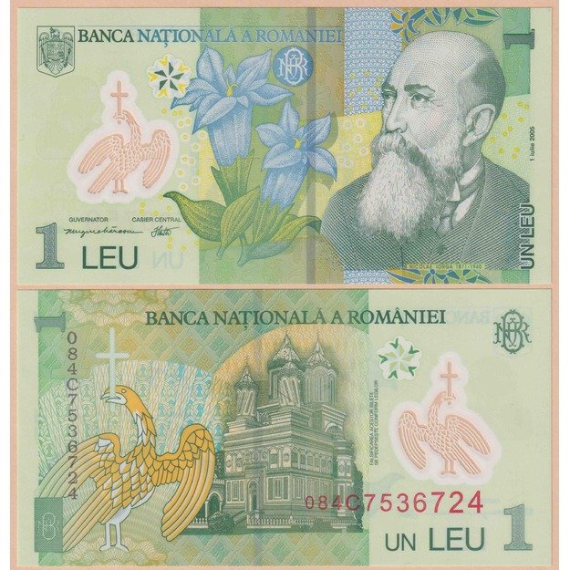 Rumunija 1 lėja 2008 p#117d UNC