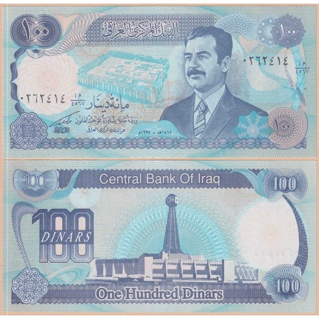 Irakas 100 dinarų 1994 p#84b UNC