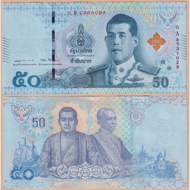 Thailand 50 baht 2018-2025 p#135a UNC
