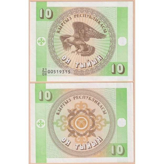 Kirgizstanas 10 tyjinų 1993 p#2a UNC