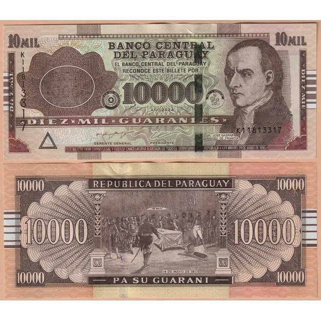 Paragvajus 10000 gvaranių 2024 p#A238 UNC