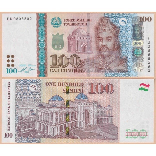 Tadžikistanas 100 somonių 2022 p#W28 UNC
