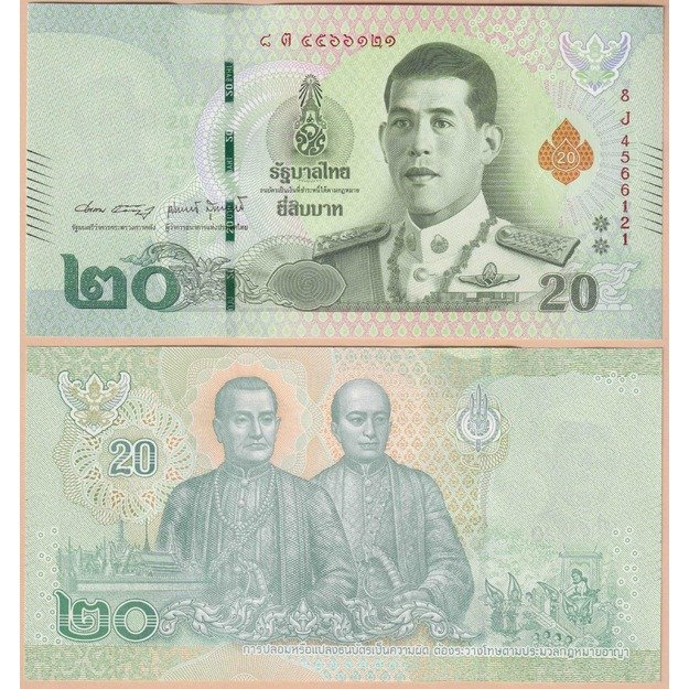 Tailandas 20 batų 2018 p#135b(4) UNC