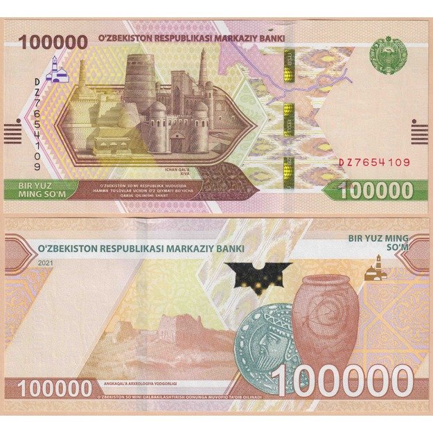 Uzbekistan 100000 sum 2021 p#W92 UNC
