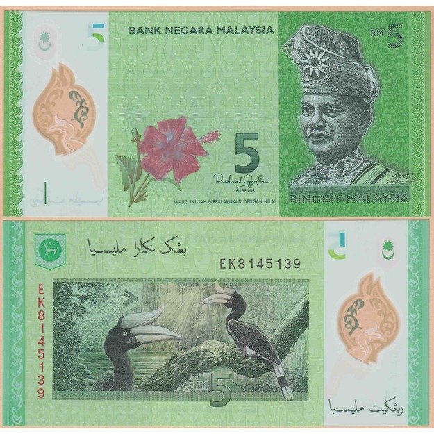 Malaysia 5 ringgit 2025 p#52d UNC
