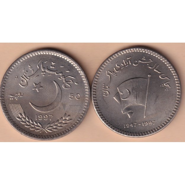 Pakistan 50 rupees 1997 km#60 50 years of independence UNC
