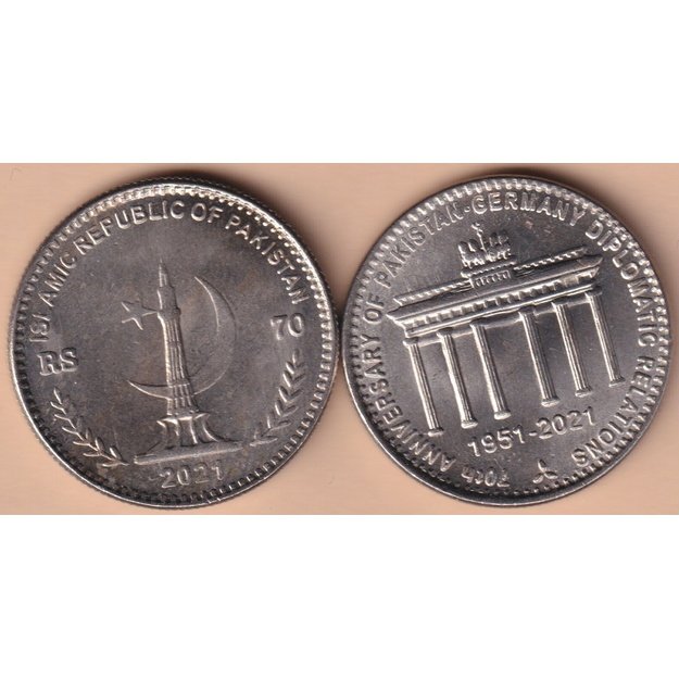 Pakistan 70 rupees 2021 km#84 70th anniversary of Pakistan Germany diplomatic relations UNC