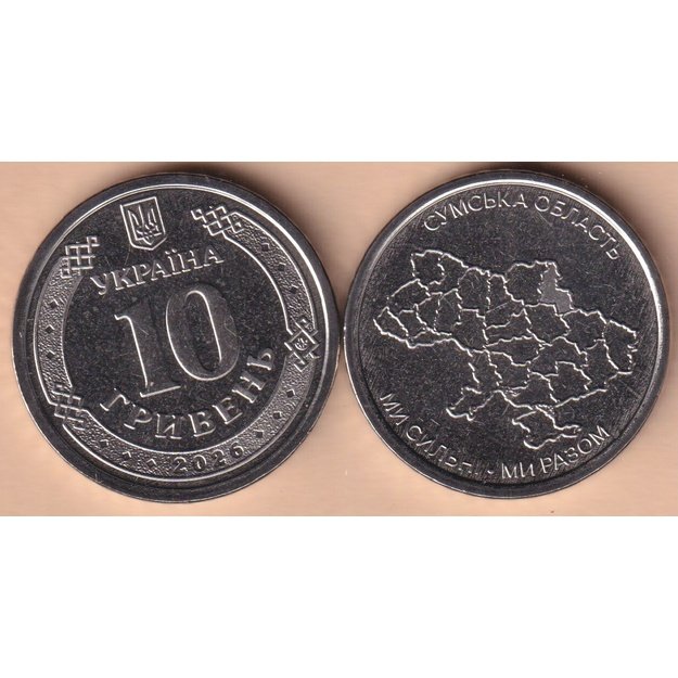 Ukraina 10 grivinų 2026 km#new Sumai UNC