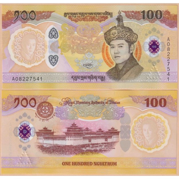 Butanas 100 ngultrumų 2025 p#W43 Karaliaus Jigme Singye Wangchuko 70-osios gimimo metinės UNC