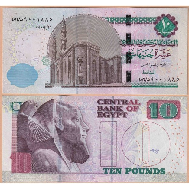 Egiptas 10 svarų 2018 p#73 UNC