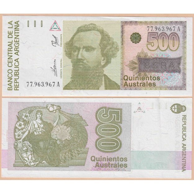 Argentina 500 australių1988-1990 p#328b UNC