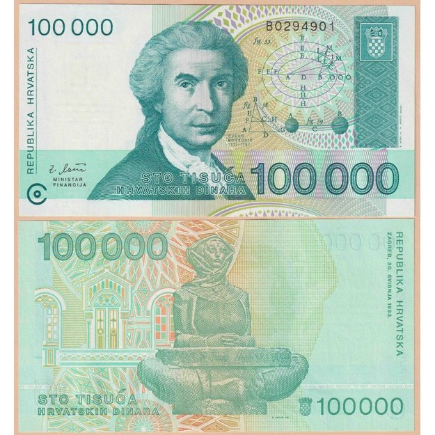 Kroatija 100000 dianarų 1993 p#27 UNC