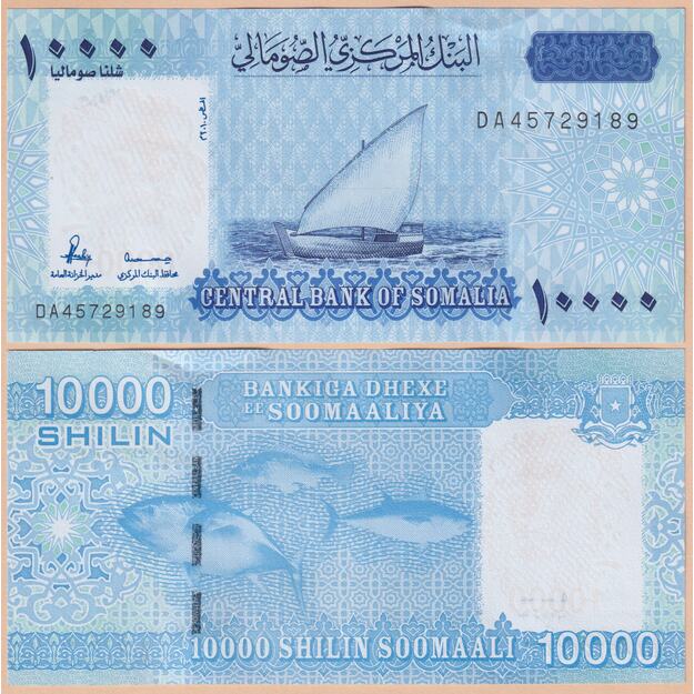 Somalis 10000 šilingų 2010 p#W41 UNC