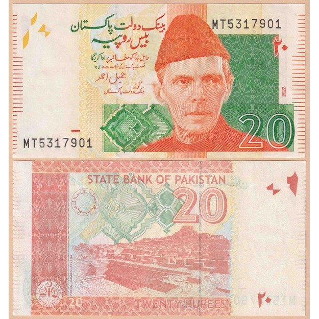 Pakistanas 20 rupijų 2022 p#55(2) UNC