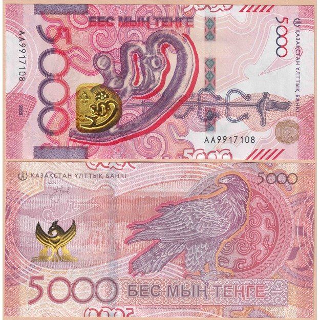 Kazachstanas 5000 tengių 2023 p#W54 UNC