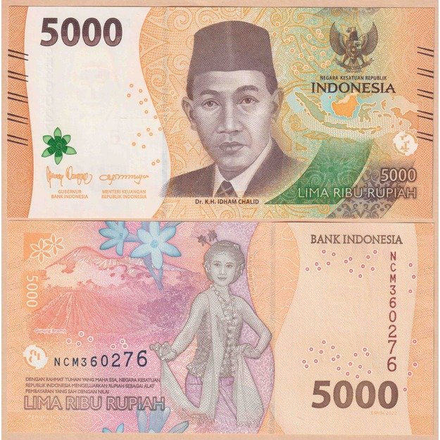 Indonezija 5000 rupijų  2023 p#W164 UNC