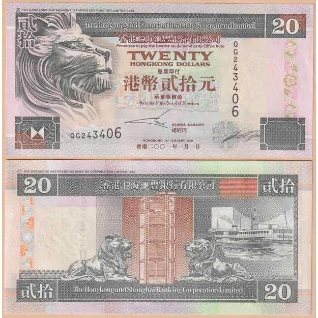 Hongkongas  20 dolerių 2001 p#201d UNC