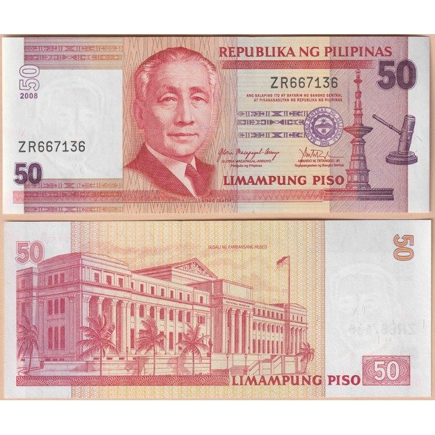 Filipinai 50 pesų 2008 p#193b UNC