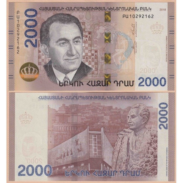 Armėnija 2000 dramų 2018 p#W62 UNC