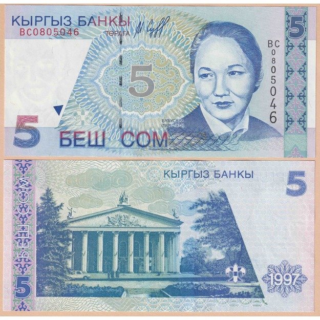 Kirgizstanas 5 somai 1997 p#13 UNC