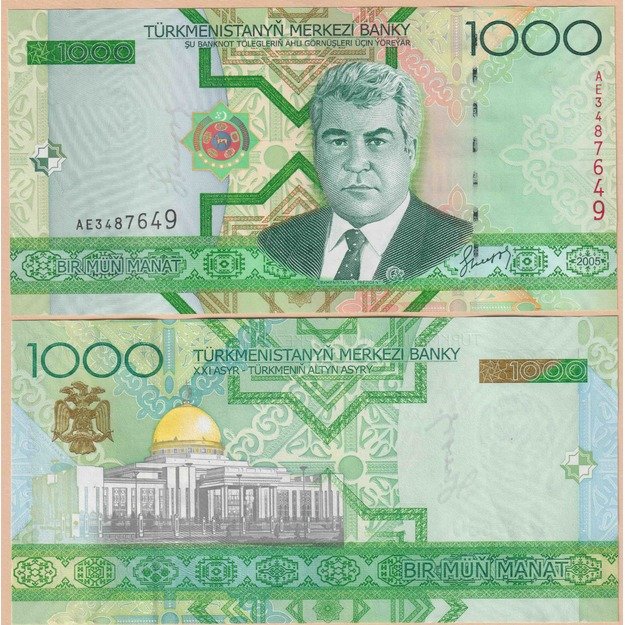 Turkmnėjina 1000 manatų 2005 p#20 UNC
