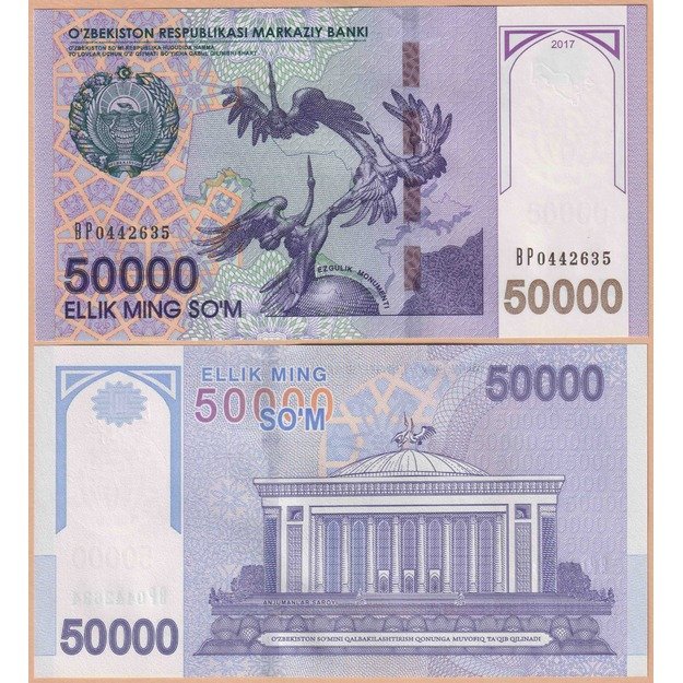 Uzbekistanas 50000 sumų 2017 p#85 UNC