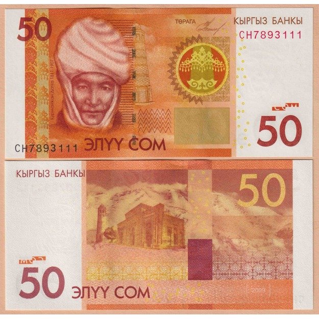 Kirgizstanas 50 somų 2009 p#25a UNC
