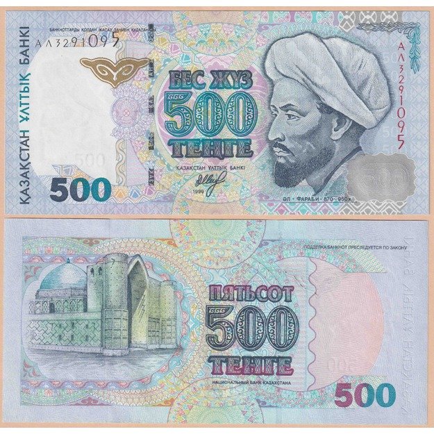 Kazachstanas 500 tengių 1999 p#21b UNC