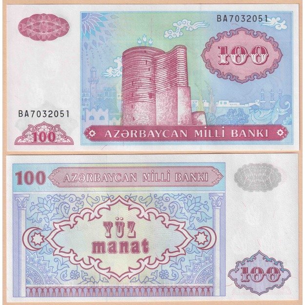 Azerbaidžanas 100 manatų 1993 p#18 UNC