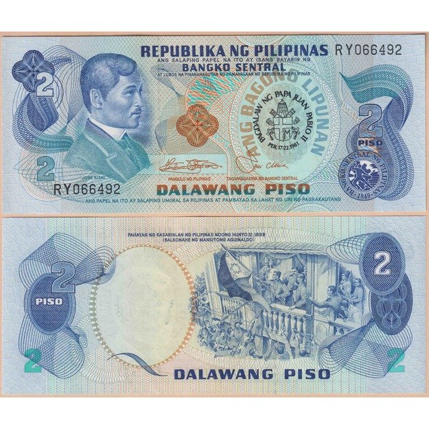 Filipinai 2 pesai 1981 p#166 Popiežiaus Jono Pauliaus II vizitas UNC