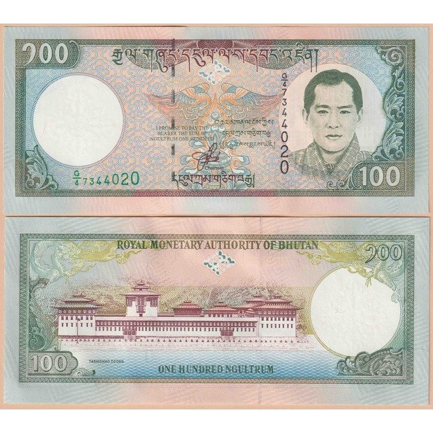 Butanas 100 ngultrumų 2000 p#25 UNC
