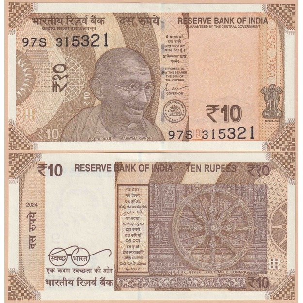 Indija 10 rupijų 2024 p#109 UNC