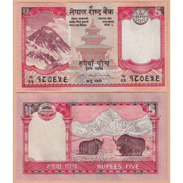 Nepalas 5 rupijos 2007-2009 p#60a UNC