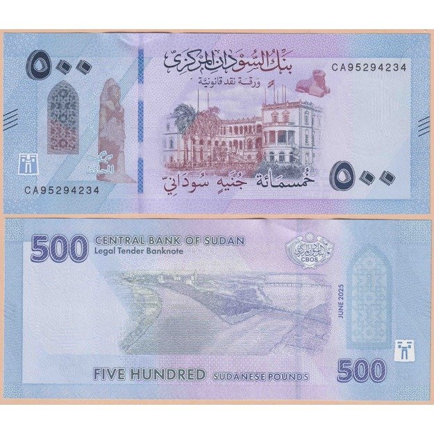 Sudanas 500 svarų 2025 p#W86 UNC