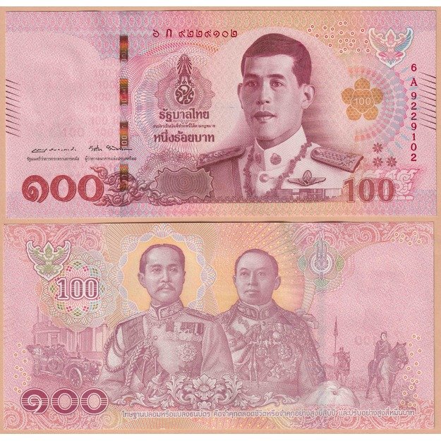 Tailandas 100 batų 2018 p#137a UNC