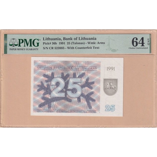 Lietuva 25 talonai 1991 p#36b PMG64