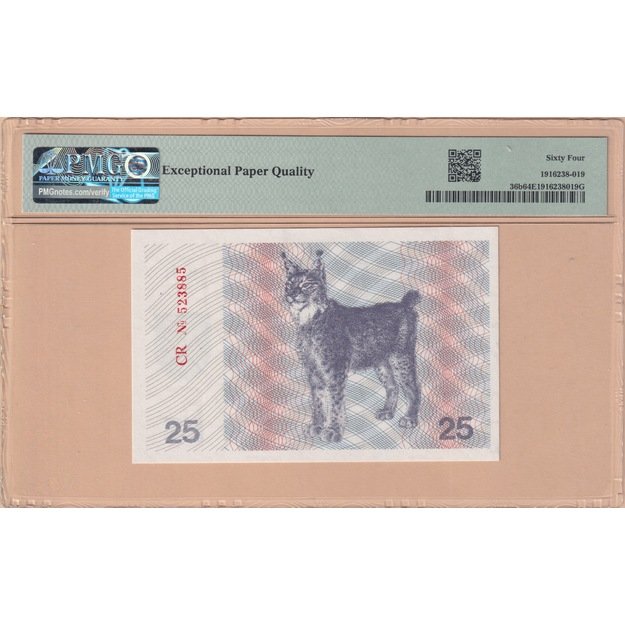 Lietuva 25 talonai 1991 p#36b PMG64 1