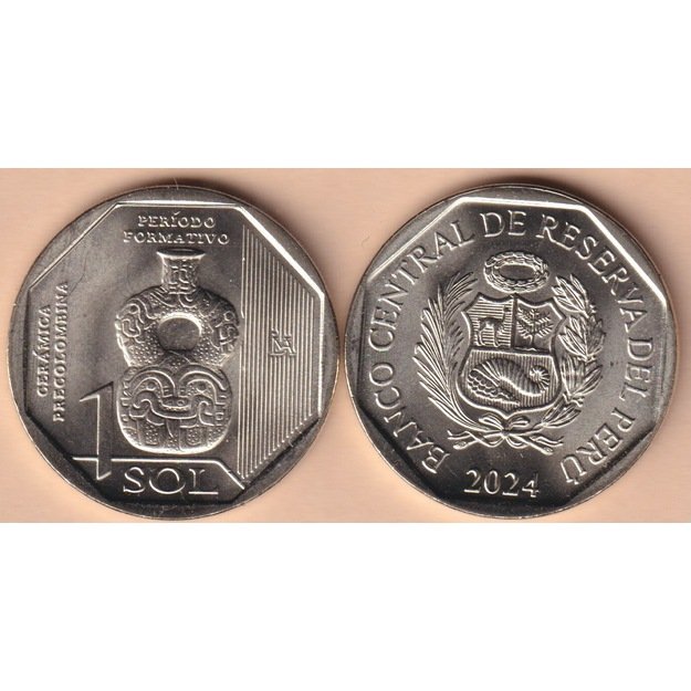 Peru 1 solis 2024 km#447 formavimo laikotarpis UNC